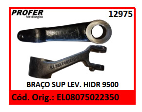 BRAÇO SUP LEV. HIDR 9500